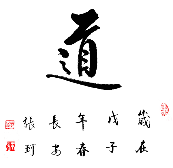 平卧肩下垫薄枕图片图片